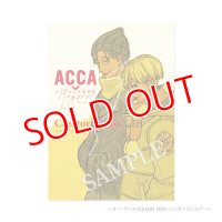 アニメ『ACCA13区監察課 Regards』クリエイターズブック