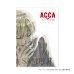 画像1: TVアニメ『ACCA13区監察課』ビジュアルブック (1)