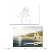 ねじ巻き精霊戦記 天鏡のアルデラミン　クリアファイルセットA