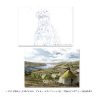 ねじ巻き精霊戦記 天鏡のアルデラミン　クリアファイルセットB