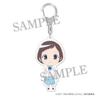 きみの声をとどけたい　SDアクリルキーホルダー 浜須賀夕