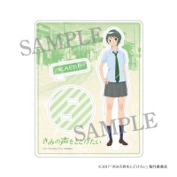 きみの声をとどけたい　アクリルフィギュア 龍ノ口かえで