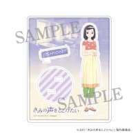 きみの声をとどけたい　アクリルフィギュア  矢沢紫音