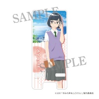 きみの声をとどけたい　アクリルスマホスタンド 中原あやめ