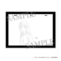 きみの声をとどけたい　原画フレーム なぎさとカエル