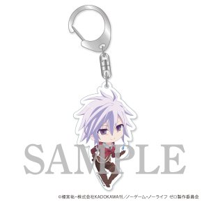 画像1: ノーゲーム・ノーライフ ゼロ　アクリルキーホルダー リク