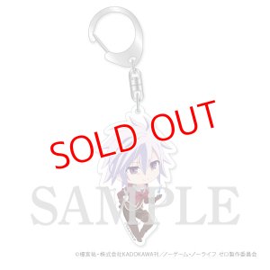 画像1: ノーゲーム・ノーライフ ゼロ　アクリルキーホルダー リク