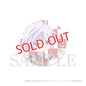 画像2: ノーゲーム・ノーライフ ゼロ　トレーディング缶バッジ 6種