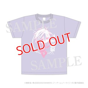 画像1: ノーゲーム・ノーライフ ゼロ　Tシャツ リク