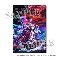 ノーゲーム・ノーライフ ゼロ　公式SPECIAL GUIDEBOOK