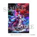 画像1: ノーゲーム・ノーライフ ゼロ　公式SPECIAL GUIDEBOOK (1)