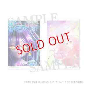 画像3: ノーゲーム・ノーライフ ゼロ　公式SPECIAL GUIDEBOOK