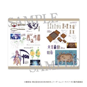 画像4: ノーゲーム・ノーライフ ゼロ　公式SPECIAL GUIDEBOOK