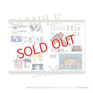 画像4: ノーゲーム・ノーライフ ゼロ　公式SPECIAL GUIDEBOOK