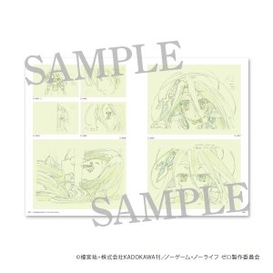 画像5: ノーゲーム・ノーライフ ゼロ　公式SPECIAL GUIDEBOOK