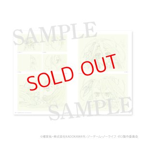 画像5: ノーゲーム・ノーライフ ゼロ　公式SPECIAL GUIDEBOOK