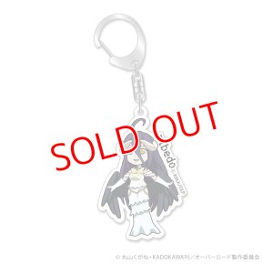 画像1: オーバーロード　アクリルキーホルダー アルベド