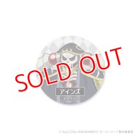 オーバーロード　トレーディング缶バッジ 全10種