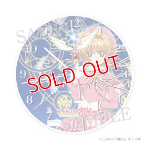 画像1: カードキャプターさくら クリアカード編　アクリル時計A