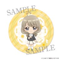 カードキャプターさくら クリアカード編　デフォルメ缶バッジ 詩之本秋穂