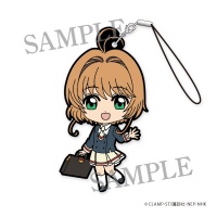 カードキャプターさくら クリアカード編　デフォルメラバーストラップ 木之本桜 制服