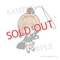 カードキャプターさくら クリアカード編　デフォルメラバーストラップ 木之本桜 制服