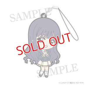 画像1: カードキャプターさくら クリアカード編　デフォルメラバーストラップ 大道寺知世