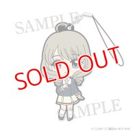 カードキャプターさくら クリアカード編　デフォルメラバーストラップ 詩之本秋穂