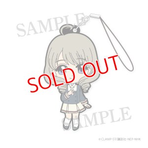 画像1: カードキャプターさくら クリアカード編　デフォルメラバーストラップ 詩之本秋穂