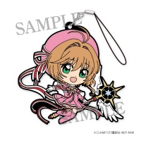 カードキャプターさくら クリアカード編　デフォルメラバーストラップ 木之本桜 コスチューム1