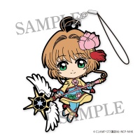 カードキャプターさくら クリアカード編　デフォルメラバーストラップ 木之本桜 コスチューム3
