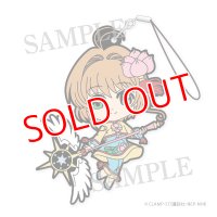 カードキャプターさくら クリアカード編　デフォルメラバーストラップ 木之本桜 コスチューム3
