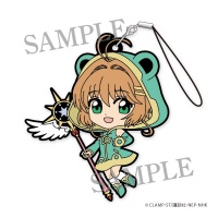 カードキャプターさくら クリアカード編　デフォルメラバーストラップ 木之本桜 コスチューム2