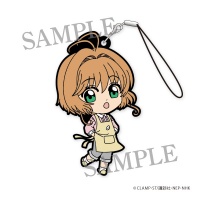 カードキャプターさくら クリアカード編　デフォルメラバーストラップ 木之本桜 エプロン