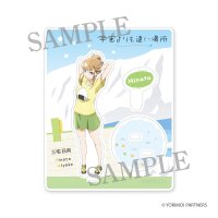 宇宙よりも遠い場所　アクリルフィギュア 三宅日向