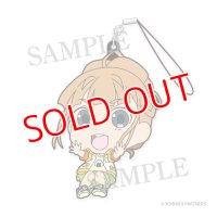 宇宙よりも遠い場所　デフォルメラバーストラップ 三宅日向