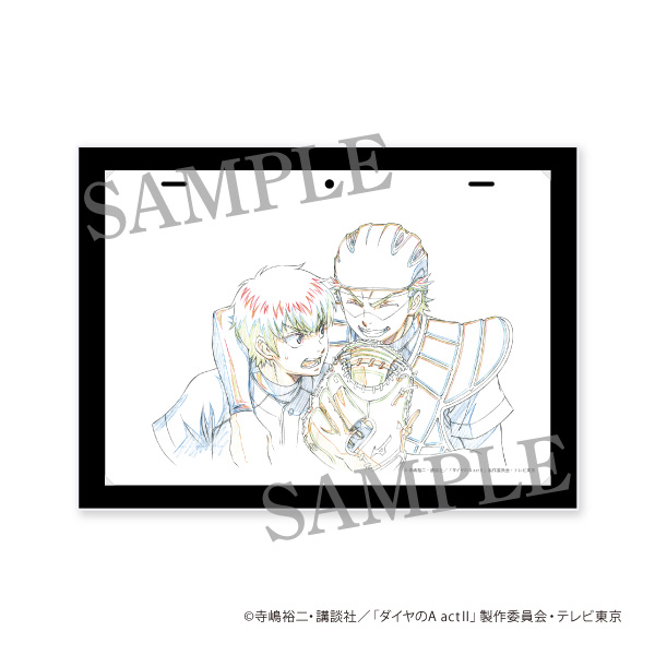 ダイヤのa Actii 原画フレーム 沢村 御幸 Tvアニメ アニメ Madhouse Ideacreate 公式アニメグッズ販売サイト ダイヤのa Actii 原画フレーム 沢村 御幸 Tvアニメ アニメ Madhouse Ideacreate 公式アニメグッズ販売サイト