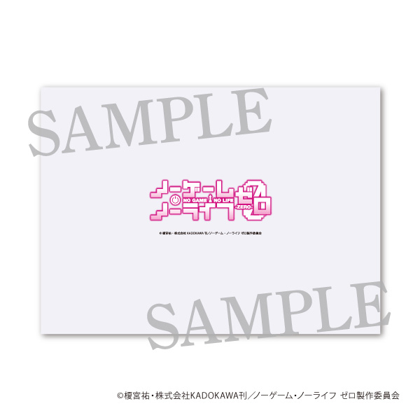 SALE開催中 ノーゲーム ノーライフ 複製原画 fawe.org