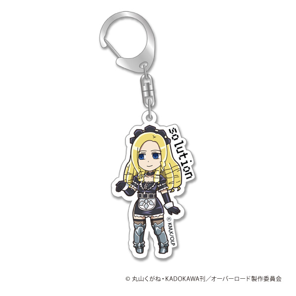 オーバーロード アクリルキーホルダー ソリュシャン