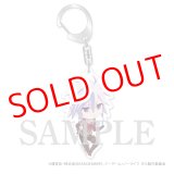 画像: ノーゲーム・ノーライフ ゼロ　アクリルキーホルダー リク