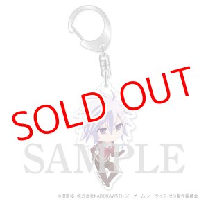 画像: ノーゲーム・ノーライフ ゼロ　アクリルキーホルダー リク