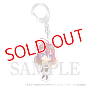 画像: ノーゲーム・ノーライフ ゼロ　アクリルキーホルダー コローネ