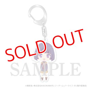 画像: ノーゲーム・ノーライフ ゼロ　アクリルキーホルダー ノンナ