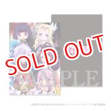 画像: ノーゲーム・ノーライフ ゼロ　クリアファイル SD柄