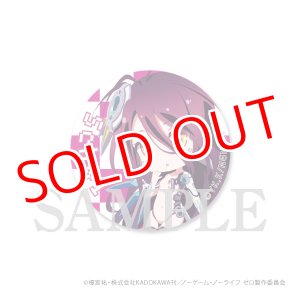 画像: ノーゲーム・ノーライフ ゼロ　トレーディング缶バッジ 6種