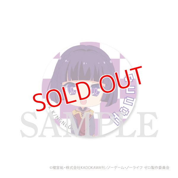 ノーゲーム・ノーライフ ゼロ スイパラ 缶バッジ 公式スイーツパラダイス