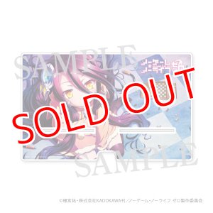画像: ノーゲーム・ノーライフ ゼロ 特大アクリルスマートフォンスタンド(D)