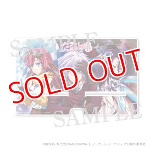 画像: ノーゲーム・ノーライフ ゼロ 特大アクリルスマートフォンスタンド(E)
