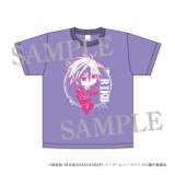 画像: ノーゲーム・ノーライフ ゼロ　Tシャツ リク