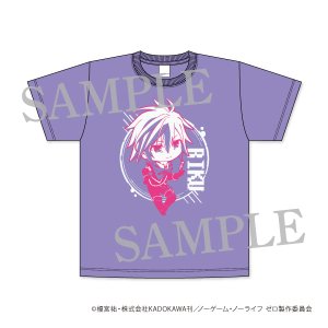 画像: ノーゲーム・ノーライフ ゼロ　Tシャツ リク